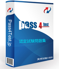 212-82 actual test